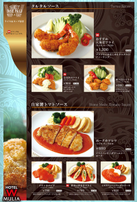 food02
