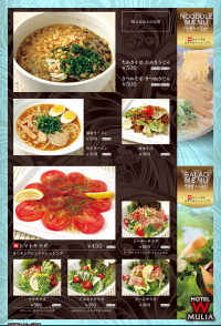 food05