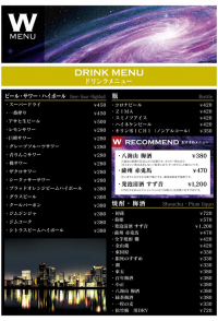 food01