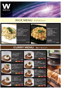 food07