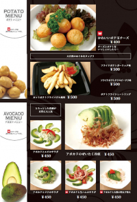 food09