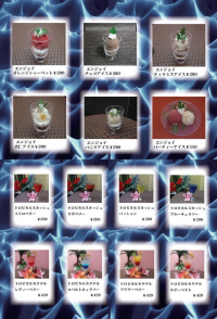 food11