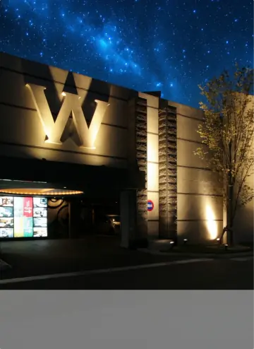 HOTEL W-PREMIUM 越谷店