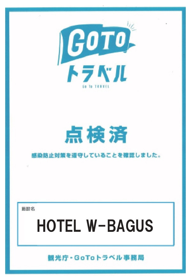 7_page-0001