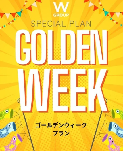 スクリーンショット 2025-04-03 102106