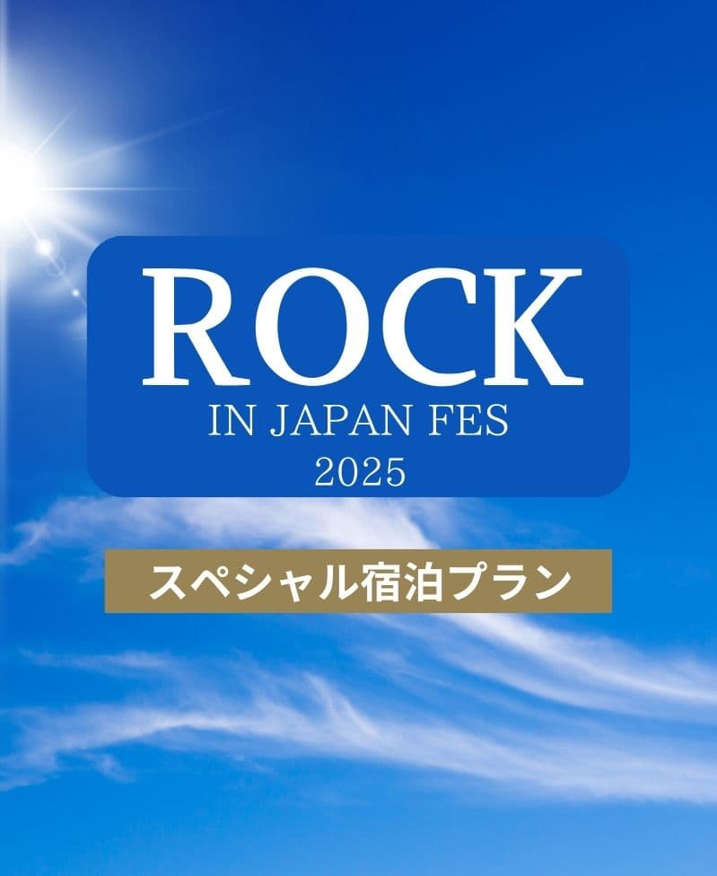 rockinjapan_2025